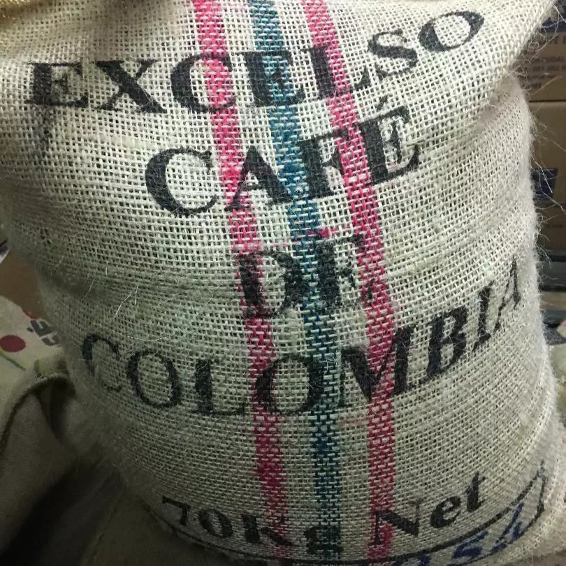 Colombia Huila Excelso EP (1 кг)